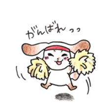 Cotton dog mofmof sticker #13390420