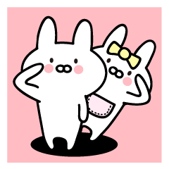 Pretty Pretty Rabbit