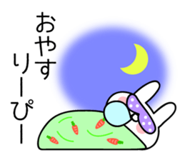 Pretty Pretty Rabbit sticker #13390543