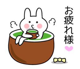 Pretty Pretty Rabbit sticker #13390546