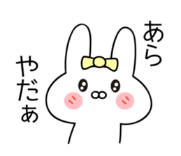 Pretty Pretty Rabbit sticker #13390548