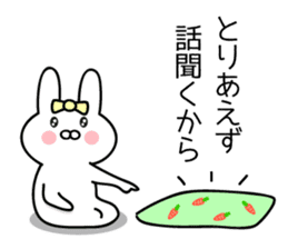 Pretty Pretty Rabbit sticker #13390549