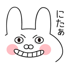 Pretty Pretty Rabbit sticker #13390553
