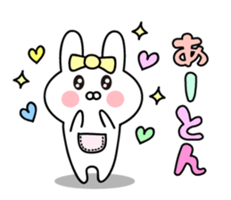 Pretty Pretty Rabbit sticker #13390555