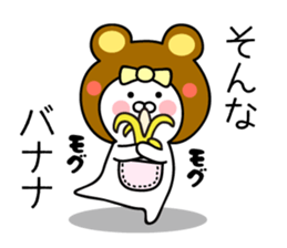 Pretty Pretty Rabbit sticker #13390558