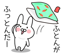 Pretty Pretty Rabbit sticker #13390561