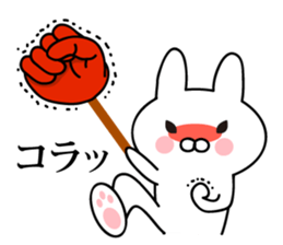 Pretty Pretty Rabbit sticker #13390562
