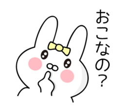 Pretty Pretty Rabbit sticker #13390564