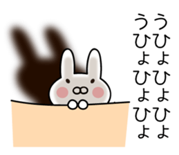 Pretty Pretty Rabbit sticker #13390566