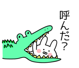 Pretty Pretty Rabbit sticker #13390567