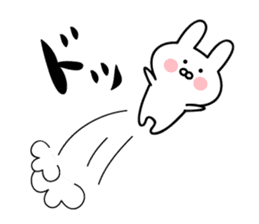 Pretty Pretty Rabbit sticker #13390568