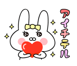 Pretty Pretty Rabbit sticker #13390572