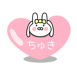 Pretty Pretty Rabbit sticker #13390573