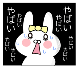 Pretty Pretty Rabbit sticker #13390574