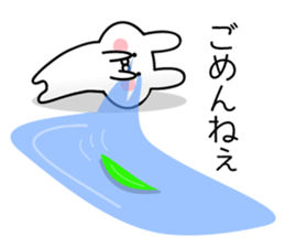 Pretty Pretty Rabbit sticker #13390576