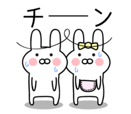 Pretty Pretty Rabbit sticker #13390577