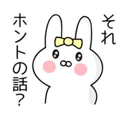 Pretty Pretty Rabbit sticker #13390579