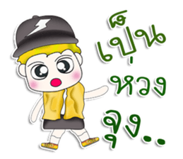 Mr. Kosuke. So cool! sticker #13390671