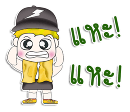 Mr. Kosuke. So cool! sticker #13390676