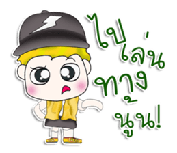 Mr. Kosuke. So cool! sticker #13390679