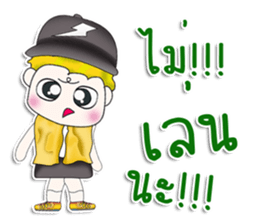 Mr. Kosuke. So cool! sticker #13390680