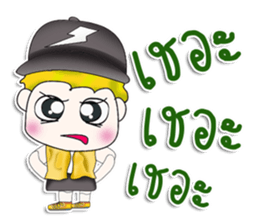 Mr. Kosuke. So cool! sticker #13390682