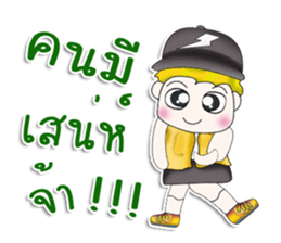 Mr. Kosuke. So cool! sticker #13390683