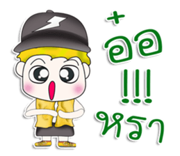 Mr. Kosuke. So cool! sticker #13390685