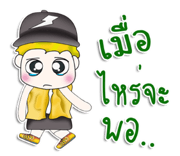 Mr. Kosuke. So cool! sticker #13390687