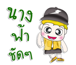 Mr. Kosuke. So cool! sticker #13390689