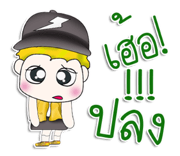 Mr. Kosuke. So cool! sticker #13390690