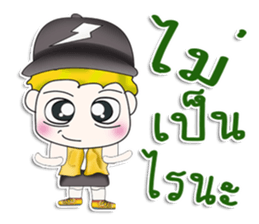 Mr. Kosuke. So cool! sticker #13390692