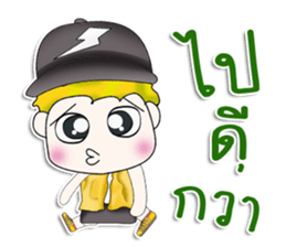 Mr. Kosuke. So cool! sticker #13390693