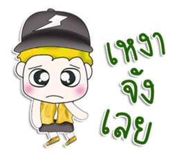 Mr. Kosuke. So cool! sticker #13390694