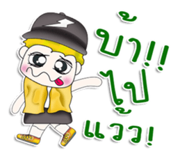 Mr. Kosuke. So cool! sticker #13390697