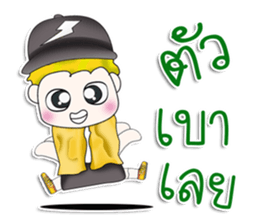 Mr. Kosuke. So cool! sticker #13390698