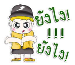 Mr. Kosuke. So cool! sticker #13390699