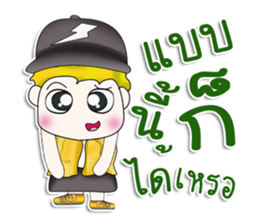 Mr. Kosuke. So cool! sticker #13390700