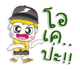 Mr. Kosuke. So cool! sticker #13390701