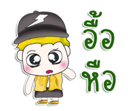 Mr. Kosuke. So cool! sticker #13390704