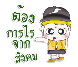 Mr. Kosuke. So cool! sticker #13390705