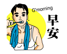 Kevin Ho sticker #13390710