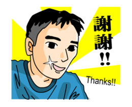 Kevin Ho sticker #13390712