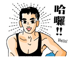 Kevin Ho sticker #13390715