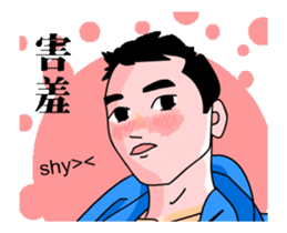 Kevin Ho sticker #13390716