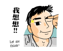 Kevin Ho sticker #13390719