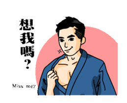 Kevin Ho sticker #13390720