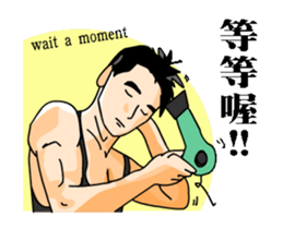 Kevin Ho sticker #13390721