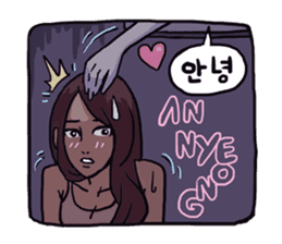 AsB - 131 My Best Friends It Horror. sticker #13391020