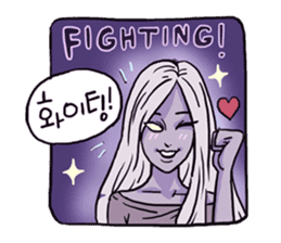 AsB - 131 My Best Friends It Horror. sticker #13391032